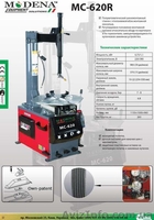 MB 540R.Cтенд шиномонтажный полуавтоматический 10-24". - <ro>Изображение</ro><ru>Изображение</ru> #2, <ru>Объявление</ru> #778949