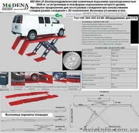 MO-435B. Подъемник 4-х стоечный, электро гидравлический, под сход/развал на 5т - <ro>Изображение</ro><ru>Изображение</ru> #8, <ru>Объявление</ru> #778912