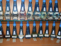 Духи на разлив оптом и в розницу - <ro>Изображение</ro><ru>Изображение</ru> #2, <ru>Объявление</ru> #779987