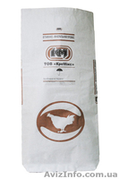 Бумажные мешки и бумажные пакеты - <ro>Изображение</ro><ru>Изображение</ru> #2, <ru>Объявление</ru> #797143