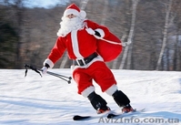 Скоро зима! "КОМПАС+" - <ro>Изображение</ro><ru>Изображение</ru> #4, <ru>Объявление</ru> #783960