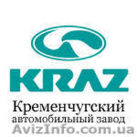 Крыло правое КРАЗ - <ro>Изображение</ro><ru>Изображение</ru> #1, <ru>Объявление</ru> #790985