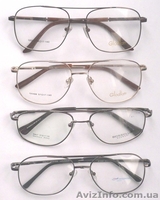 Очки водителя противотуманка-антифара с диоптрией от 0 до ± 6.0 - <ro>Изображение</ro><ru>Изображение</ru> #2, <ru>Объявление</ru> #817069