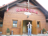 Мосоны-строители - <ro>Изображение</ro><ru>Изображение</ru> #3, <ru>Объявление</ru> #815744