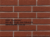 ФБС Плиты перекрытия, Облицовочный кирпич Кирпич Фагот Фундаментный блок - <ro>Изображение</ro><ru>Изображение</ru> #3, <ru>Объявление</ru> #842475