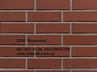ФБС Плиты перекрытия, Облицовочный кирпич Кирпич Фагот Фундаментный блок - <ro>Изображение</ro><ru>Изображение</ru> #7, <ru>Объявление</ru> #842475