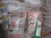 Комбікорм для всієї птиці - <ro>Изображение</ro><ru>Изображение</ru> #3, <ru>Объявление</ru> #845178