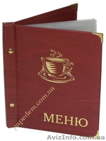 Папки меню Винные карты  Счётницы из искусствен - <ro>Изображение</ro><ru>Изображение</ru> #4, <ru>Объявление</ru> #841958