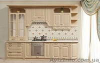 Кухонный гарнитур Валенсия - <ro>Изображение</ro><ru>Изображение</ru> #2, <ru>Объявление</ru> #839440