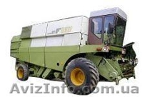 Запчасти на комбайны Фортшрит Е 517, Е 516, Е 514, Е 512 - <ro>Изображение</ro><ru>Изображение</ru> #1, <ru>Объявление</ru> #854277