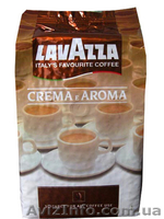 Оптово-розничная продажа кофе,чая и сопутствующих товаров - <ro>Изображение</ro><ru>Изображение</ru> #1, <ru>Объявление</ru> #865285