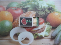 Идея энтузиаста - <ro>Изображение</ro><ru>Изображение</ru> #1, <ru>Объявление</ru> #853158