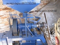 Экструдеры кормовые и грануляторы. - <ro>Изображение</ro><ru>Изображение</ru> #1, <ru>Объявление</ru> #820676