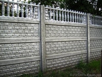 Заборы железобетонные Винница - <ro>Изображение</ro><ru>Изображение</ru> #2, <ru>Объявление</ru> #888211
