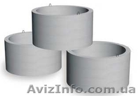 Кольца колодезные Винница - <ro>Изображение</ro><ru>Изображение</ru> #1, <ru>Объявление</ru> #888219