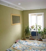 Продажа 3х комнатной квартиры с ремонтом - <ro>Изображение</ro><ru>Изображение</ru> #5, <ru>Объявление</ru> #877044