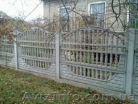 Заборы железобетонные Винница - <ro>Изображение</ro><ru>Изображение</ru> #4, <ru>Объявление</ru> #888211