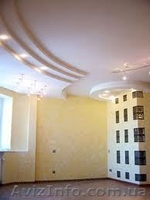 Сделаем ремонт качественно и в срок!  - <ro>Изображение</ro><ru>Изображение</ru> #1, <ru>Объявление</ru> #874158