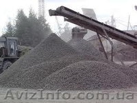 ВИН ЕВРО ШЛЯХ БУД  - <ro>Изображение</ro><ru>Изображение</ru> #6, <ru>Объявление</ru> #887861