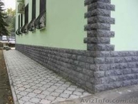 Фасадная плитка "РВАНИЙ КАМЕНЬ"  - <ro>Изображение</ro><ru>Изображение</ru> #4, <ru>Объявление</ru> #888180