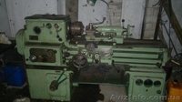 Продам токарный станок 1А616 - <ro>Изображение</ro><ru>Изображение</ru> #1, <ru>Объявление</ru> #882834