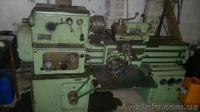 Продам токарный станок 1А616 - <ro>Изображение</ro><ru>Изображение</ru> #4, <ru>Объявление</ru> #882834