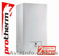 Котлы. Низкие цены. - <ro>Изображение</ro><ru>Изображение</ru> #8, <ru>Объявление</ru> #876794