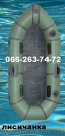 надувные лодки резиновые и надувные лодки из ПВХ продам оптом и в розницу  - <ro>Изображение</ro><ru>Изображение</ru> #3, <ru>Объявление</ru> #912206