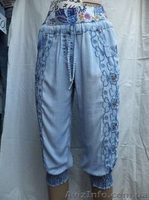Джинсы. Опт, мелкий опт. По выгодной цене! - <ro>Изображение</ro><ru>Изображение</ru> #3, <ru>Объявление</ru> #901000