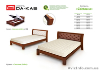 «DA-KAS» - Продажа мебели по Украине. - <ro>Изображение</ro><ru>Изображение</ru> #1, <ru>Объявление</ru> #926777
