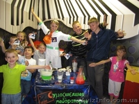 Организация праздников, день рождений, корпоративов…. - <ro>Изображение</ro><ru>Изображение</ru> #4, <ru>Объявление</ru> #924770