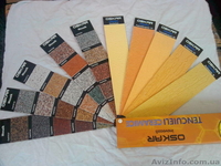 Мраморная крошка (мозаичная штукатурка). - <ro>Изображение</ro><ru>Изображение</ru> #1, <ru>Объявление</ru> #931548