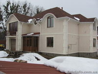 ремонтрі послуги вашої оселі,офісу,магазину. - <ro>Изображение</ro><ru>Изображение</ru> #3, <ru>Объявление</ru> #884867