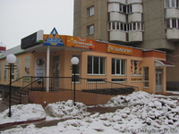 ремонтрі послуги вашої оселі,офісу,магазину. - <ro>Изображение</ro><ru>Изображение</ru> #2, <ru>Объявление</ru> #884867