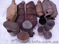 Катализаторы Б/у - <ro>Изображение</ro><ru>Изображение</ru> #3, <ru>Объявление</ru> #935190