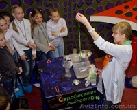 Организация праздников, день рождений, корпоративов…. - <ro>Изображение</ro><ru>Изображение</ru> #5, <ru>Объявление</ru> #924770