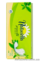 Продам Бытовую Химию оптом - <ro>Изображение</ro><ru>Изображение</ru> #2, <ru>Объявление</ru> #950107