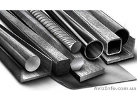 Продам металлопрокат с доставкой по всей Украине - <ro>Изображение</ro><ru>Изображение</ru> #1, <ru>Объявление</ru> #943021