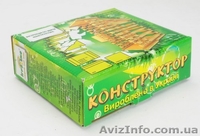 Конструктор "Гараж 64" ТМ Игротеко - <ro>Изображение</ro><ru>Изображение</ru> #5, <ru>Объявление</ru> #951425