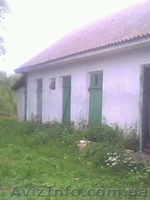 Терміново продам будинок в с.Грижинці - <ro>Изображение</ro><ru>Изображение</ru> #4, <ru>Объявление</ru> #936344