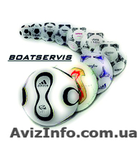 Ремонт мяча. (Профессиональный ремонт мячей всех видов) - <ro>Изображение</ro><ru>Изображение</ru> #1, <ru>Объявление</ru> #948689