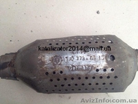 куплю б/у автомобильные катализаторы  - <ro>Изображение</ro><ru>Изображение</ru> #1, <ru>Объявление</ru> #1007127