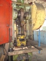 Продам кривошипный  пресс  КД2126Е, 1980г.	 - <ro>Изображение</ro><ru>Изображение</ru> #2, <ru>Объявление</ru> #1039654