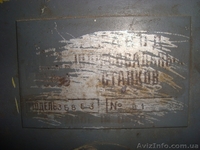 Продам полировальный-шлифовальный станок 3Б854. - <ro>Изображение</ro><ru>Изображение</ru> #2, <ru>Объявление</ru> #1039689