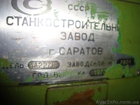 Продам внутришлифовальный станок 3А227П, (1973) повышенной точности. - <ro>Изображение</ro><ru>Изображение</ru> #3, <ru>Объявление</ru> #1039641