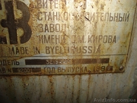 Продам безцентровошлифовальный станок 3Е184АМ. - <ro>Изображение</ro><ru>Изображение</ru> #3, <ru>Объявление</ru> #1039656