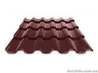 Кровельные материалы RUUKKI - <ro>Изображение</ro><ru>Изображение</ru> #1, <ru>Объявление</ru> #1034249