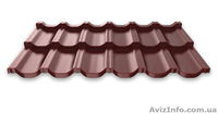 Кровельные материалы RUUKKI - <ro>Изображение</ro><ru>Изображение</ru> #2, <ru>Объявление</ru> #1034249