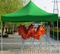 Шатры 2,5x2,5м для торговли - <ro>Изображение</ro><ru>Изображение</ru> #1, <ru>Объявление</ru> #1060620