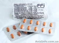 Маленькие помощники Вашего автомобиля - MPG-CAPS - <ro>Изображение</ro><ru>Изображение</ru> #3, <ru>Объявление</ru> #1074962